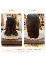 グランバイ アトリエドングリ(Grand × AtlierDonguri) お客様髪質改善データ1778(髪質改善)