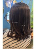切りっぱなし ロブ