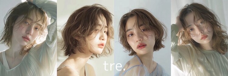 トレ(tre.)のサロンヘッダー