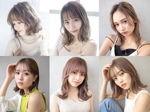 毎月リーズナブルな価格で通えるサロンEIGHTでおしゃれヘアスタイルに☆【秋田/秋田駅/秋田中通】