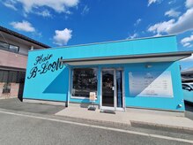 ビールーム(B-LOOM)の雰囲気(2025年11月でopen10年目になります☆)