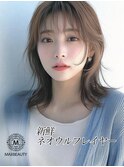 新鮮！ネオウルフレイヤー【銀座/銀座駅】