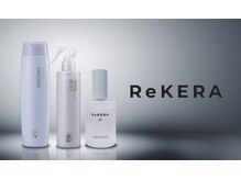 グリッター (Glitter)の雰囲気（ReKERA正規取り扱い店）