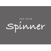 スピナー 武蔵小杉(Spinner)のお店ロゴ