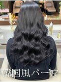 韓国風パーマ/コテ巻き風パーマ/デジタルパーマ/レイヤーカット