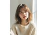 【平日・夕方】カット＋カラー＋オーガニックスパ〔30min〕￥11500→￥9900