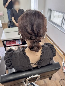 オウン(AUN) ルーズアップ