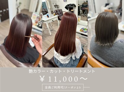 ウイングハーツ 石岡店(WING HEART'S)の写真