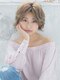 LeaF 太田川店の写真/【太田川】《カット+カラー+炭酸ケア￥9770》頭皮ケアもお得に叶う！可愛いを詰め込んだスタイルに…☆