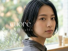 cuore beauty salon【クオーレ　ビューティー　サロン】【2026年7月3日OPEN（予定）】