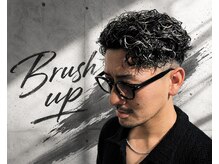 ブラッシュ アップ(Brush Up)