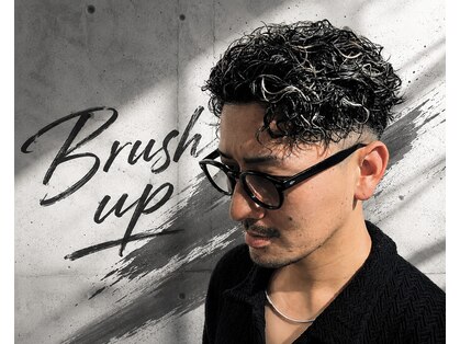 ブラッシュ アップ(Brush Up)の写真