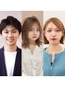【桜木.sachi.Hono】限定.似合わせカット+ケアシャンプー+スタイリング