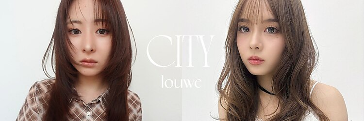 シティ ローウェ 立川(City/louwe)のサロンヘッダー