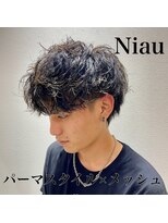 ニアウ 太田店(Niau)&nbsp;メンズパーマツイストスパイラルパーマショートマッシュウルフ