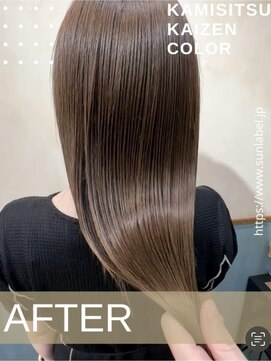 スティルアップ(STIR UP) 髪質改善ハウタムカラー！ビフォーアフター！