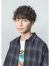 【布間指名限定】メンズ限定　カット+波巻きパーマ+TR　￥12,000円