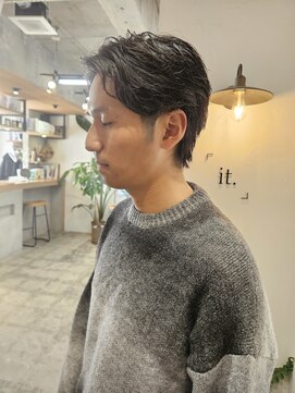 イット(it.) it. YUI シャドーパーマ カルマパーマ