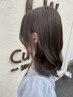 【艶カラー】 カット+カラー+1stepトリートメント ￥12100→￥9000