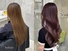 カット+天使の艶カラー&トリートメント+ダブルカラー(全頭ブリーチ) 270分