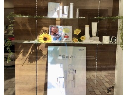 マキシム 本店の写真