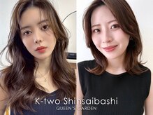 ケーツー心斎橋 クイーンズガーデン バイ ケーツー(K two QUEEN'S GARDEN by K two)