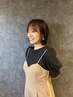 【おしゃれを楽しむ大人のボブ】スタイリスト奥村カット+毛流整うトキカタ