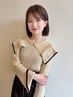 【矢野限定】似合わせカット+髪質改善カラー+トリートメント