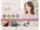 ラボバイララジパング 押上(lab.by LaLa Zipangu)の写真