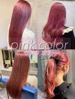 ウーロス(uros.) 【SENA】ピンクハイトーンカラー/透明感カラー/暖色系カラー