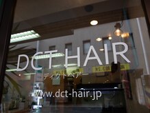 ディクトヘアー(DCTHAIR)