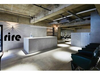 rire　【リール】