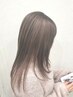 【全体ブリーチで鮮やかな色味♪】カット＋ケアブリーチ(1回)＋カラー＋炭酸