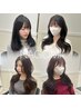 【NAGOMI限定】巻き方簡単韓国レイヤーカット+艶カラー+艶髪トリートメント