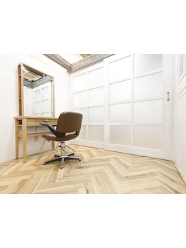 周りの目を気にせずゆったり過ごせるプライベート空間◎自分だけの贅沢なサロンタイムをご堪能下さい。