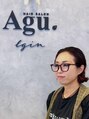 アグ ヘアー ルギン 日光店(Agu hair lgin)&nbsp;黒川 亜由美