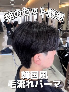 プライズ 池袋店(prize) 冬◎社会人向け黒髪センターパートで爽やかビジネス