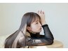 【平日限定】カット+イルミナorアディクシ-カラー+前処理Tｒ