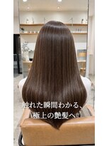 オートル 綱島店(AUTRE by FUGA hair)&nbsp;触れた瞬間にわかる極上の艶髪へ