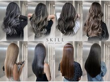 スキル 石岡(SKILL)