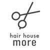 ヘアーハウス モア(hair house more)のお店ロゴ