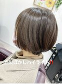白髪ぼかし!!
