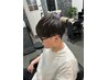 【梅雨時期のうねりを撃退】シナジーストレート￥22000→￥19000