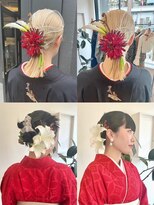 ヘアーアイスカルテット(HAIR ICI QUARTET) カチモリタイトヘア10代20代成人式卒業式生花ヘアセット