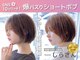ハピネス 西大寺店(Happiness)の写真