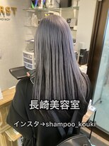 コワファースト長崎シャンプーボーイ 2nd(COIFF1RST 長崎 SHAMPOO BOY)&nbsp;長崎 アウターカラー グレーシルバー