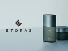 レーニス 宇都宮(Lenis)の雰囲気（こだわりのスタイリング剤でご自宅でのスタイリングも再現性を。）