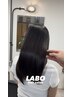 【 吹田で極上の艶髪を】カット＋LABO髪質再生TR 15000円→8000円