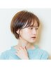 【新規～3回目まで】　カット+アマトラヘッドスパ　￥7,700