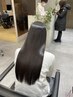 【濱本限定・最高級◎】髪質改善ストレート＆髪質改善トリートメント＆カット